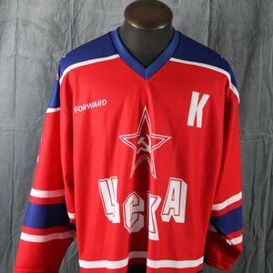 Retro Hockey Jersey - CSKA Moscow Fetisov 2 by Forward - Men's 52